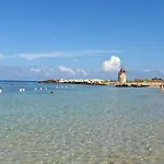 La Casa Di Paola